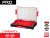 PRO Organizer 100 (více variant) | Qbrick System