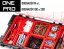 Kontejnery plytké (více variant) | Qbrick System